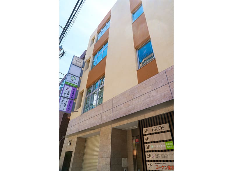 今津診療所外観